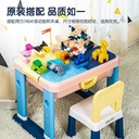 Deli Lego Chair / Kursi Lego Material ABS Kuat Hingga 100Kg 74542