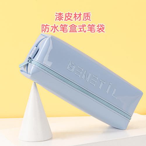 Deli Pencil Pouch / Tempat Pensil Anti Air Mudah Dibersihkan 67088