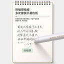 Deli Erasable Pen / Pulpen Bisa Dihapus Penulisan Halus Random A660