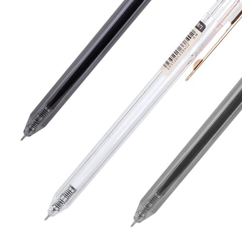 Deli Gel Pen Pulpen Gel Tinta Hitam 0.38mm A525