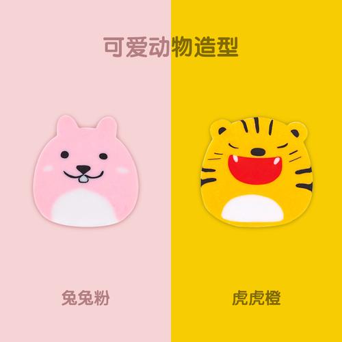 Deli Cartoon Eraser Animal Shape Penghapus kartun isi 22 pcs 71055