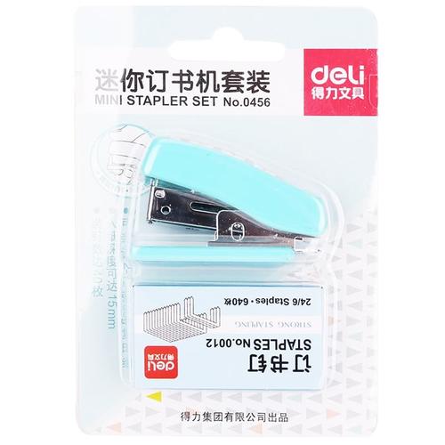 Deli Mini Stapler Set #12 isi 24/6 26/6 0456