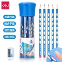 Deli Pensil Kayu-2B 30pcs/ tube Berkualitas Tinggi dengan rautan 58185