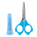 Deli 6029 School Scissors/Gunting-Scissors 121mm w/sleeve