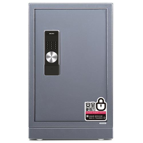 Deli Brankas Besi Digital / Digital Safe Box 43x38x69 cm Pratisi Adjustable Double Unlocking 3645A