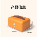 Deli Brankas Uang / Kotak Uang Besi / Kotak Emas / Cash Box Fingerprint 28x19x14 cm AE200