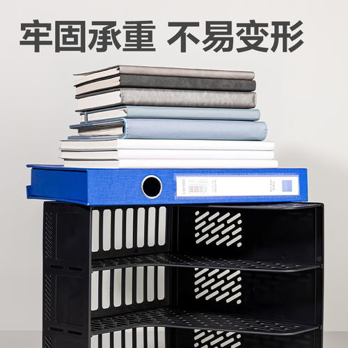 Deli  Magazine Container / File Tray / File Organizer / Rak Box / Rak File Bahan Plastik 3/4 Sekat 984XES