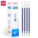 Deli Gel Pen Refill / Isi Ulang Tinta Pulpen Gel 0.5 mm Isi 1 pcs S760