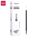 Deli Gel Pen Refill / Isi Ulang Pulpen Gel Hitam 0.5 mm Isi 1 pcs S207