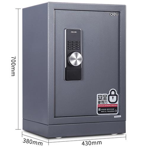 Deli Brankas Besi Digital / Digital Safe Box 43x38x69 cm Pratisi Adjustable Double Unlocking 3645A