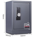 Deli Brankas Besi Digital / Digital Safe Box 43x38x69 cm Pratisi Adjustable Double Unlocking 3645A