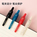 Deli Pulpen Gel Kantor / Office Gel Pen 0,5mm Black S08 A 12 PCS