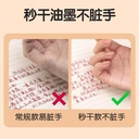 Deli Gel Pen / Pulpen Gel Retractable Pen Cetek 0.5 mm Tinta Merah 12 pcs S08-E