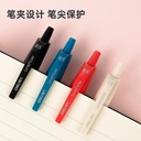 Deli Pulpen Gel Kantor / Office Gel Pen 0,5mm Black S08 A 1 PCS