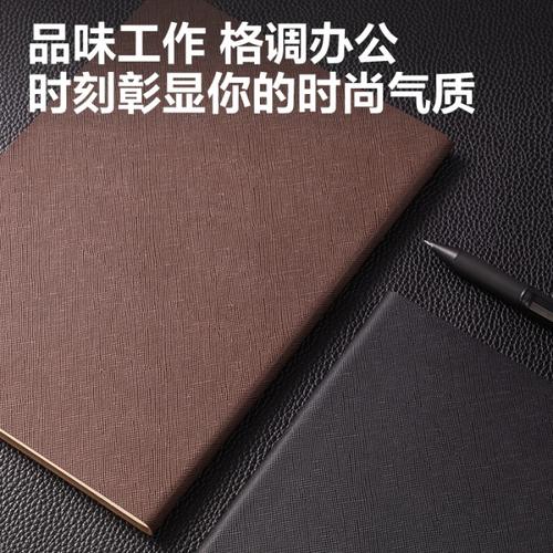 Deli Leather Notebook Buku Catatan Sampul Kulit A5 120 Lembar BP126