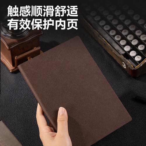 Deli Leather Notebook Buku Catatan Sampul Kulit A5 80 Lembar BP123