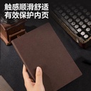 Deli Leather Notebook Buku Catatan Sampul Kulit A5 80 Lembar BP123