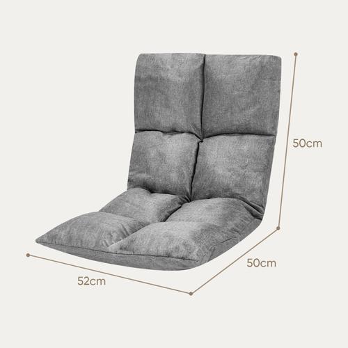 Deli Kursi Lantai Lipat / Kursi Lesehan / Sofa Bantal Kantor E4946