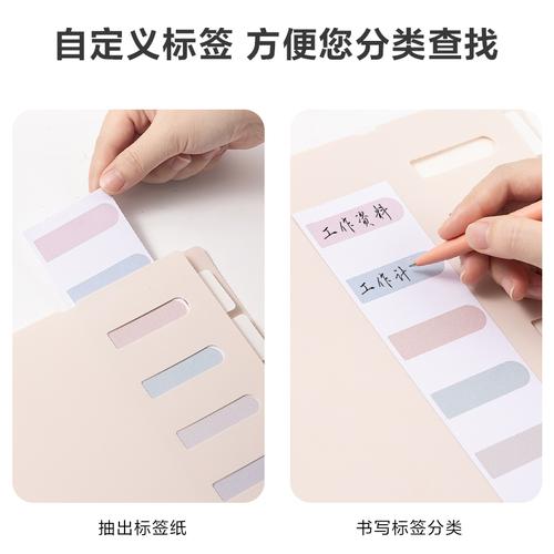 Nusign File Holder / Map Dokumen A4 6 Slot Muat Warna Pastel NS516