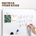 Deli White Board / Papan Tulis Magnet 120 x 90 cm Free Gift 50027
