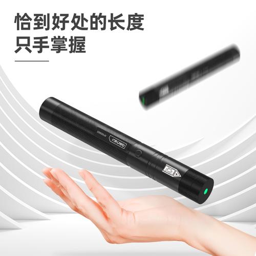 Deli Laser Pointer Senter Laser 3B Sinar Hijau Rechargeable DL55200X