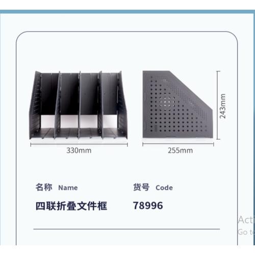 Deli File Tray / Rak Box File Fleksibel Bahan Plastik 4 Sekat 78996