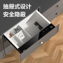 Deli Brankas Laci / Fingerprint Drawer Safe / Cash Drawer Deposit Box Brankas Perhiasan 58x40x15 cm AE351