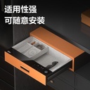Deli Brankas Laci / Fingerprint Drawer Safe / Cash Drawer Deposit Box Brankas Perhiasan 48x40x15 cm AE360
