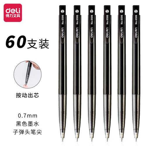 Deli Pulpen Ball / Ball Point Pen Bullet Tip - 0.7mm 6506 12 PCS