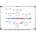 Deli Magnetic White Board / Papan Tulis Putih Magnetik 90 x 60 cm 7854