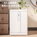 Deli Brankas Besi Digital / Fingerprint Digital Safe Box 38x36x60 cm 3 Unlocking Step Brankas Sidik Jari 4026