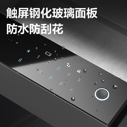 Deli Brankas Laci / Fingerprint Drawer Safe / Cash Drawer Deposit Box Brankas Perhiasan 58x40x15 cm AE351