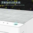 Deli Brankas Besi Digital / Fingerprint Digital Safe Box 38x40x56 cm 3 Unlocking Step Brankas Sidik Jari 4021