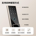 Deli Brankas Besi Digital / Fingerprint Digital Safe Box 38x36x60 cm 3 Unlocking Step Brankas Sidik Jari AE66-ZM