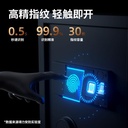 Deli Brankas Besi Digital / Fingerprint Digital Safe Box Baja 38x32x60 cm 3 Unlocking Step Brankas Sidik Jari  VA621