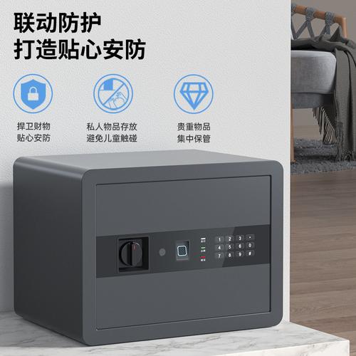 Deli Brankas Besi Digital / Fingerprint Digital Safe Box 40x30x30 cm 3 Unlocking Step Brankas Sidik Jari AE210