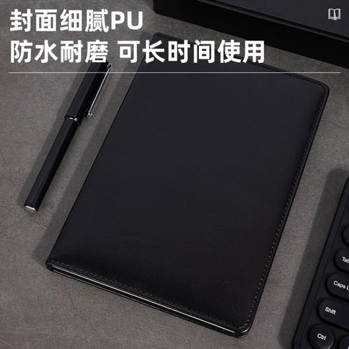 Deli Buku Catatan Sampul Kulit / Leather Cover Notebook A5 120 Lembar Hitam 3315