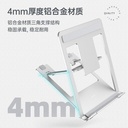 Deli Laptop Bracket Stand Holder Dudukan Laptop Aluminium CS-Y1