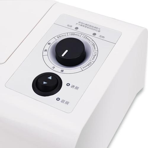 Deli Mesin Laminating A4 safety reverse kecepatan 300 mm E3891-EU