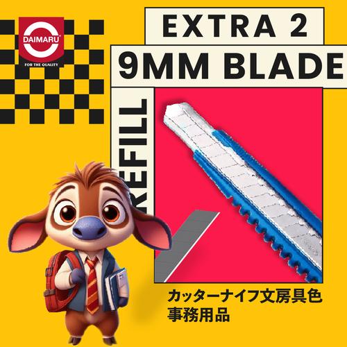 Daimaru Pisau Stationery Cutter 9mm