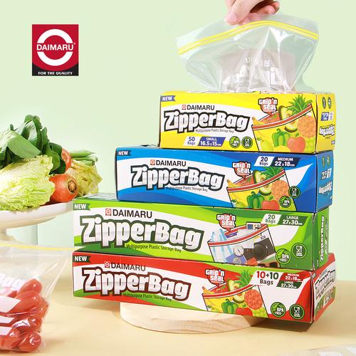 Daimaru Food Grade Zipper Bag Mix Medium & Large Size 20Pcs / Ziplock