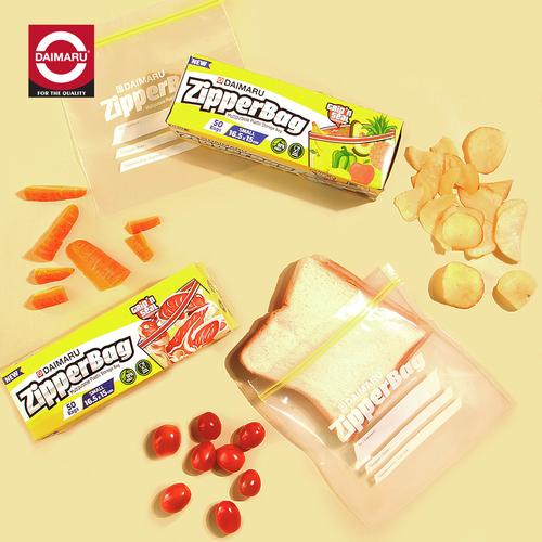 Daimaru Food Grade Zipper Bag Small/Plastik Ziplock 16,5x15cm 50Pcs