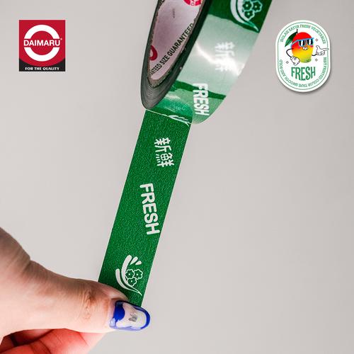[Paket Isi 6pcs] Daimaru OPP Printed Tape Lakban Fresh 18mm x 50meter
