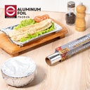 Daimaru Alumunium Foil Wrapping 300mm x 7,6 M