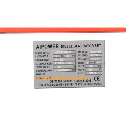 Genset 30 kva super silent Ipower Dual Voltage
