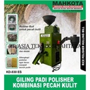 Mesin Giling Padi, Polisher Kombinasi Pecah Kulit KD-830 ES