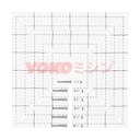 Long Arm Quilting Square Template Set - Penggaris Pola Persegi - SSSQ
