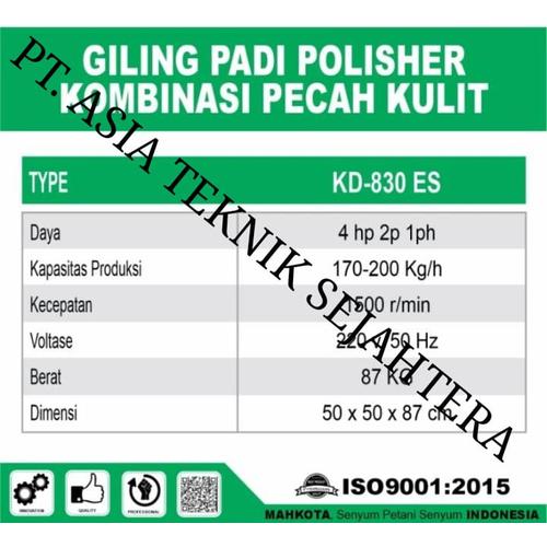 Mesin Giling Padi, Polisher Kombinasi Pecah Kulit KD-830 ES