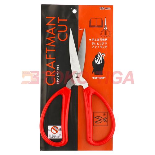 Gunting Potong Bahan Kain Craftman Cut 155mm