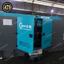 GENSET 200 KVA SILENT TYPE GK200